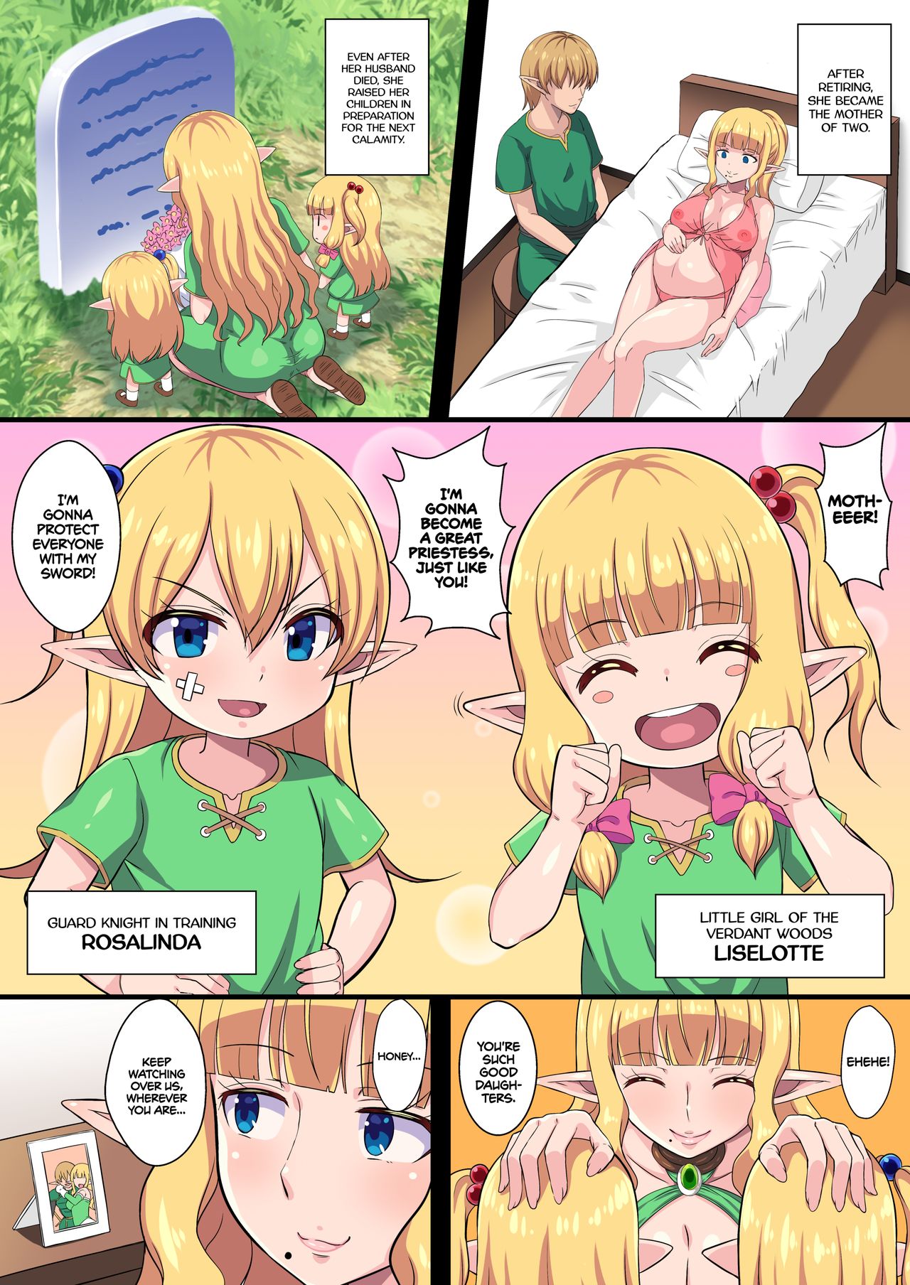 [Kleitos (Ryunosuke)] Fukushuu no Elf Lieselotte Zero ~Inran Hitozuma Renzoku Zecchou Rinkan Ishukan Dosukebe Kairaku Ochi!~ | Vengeful Elf Liselotte ZERO [English] {2d-market.com} [Decensored] [Digital] 画像番号 3