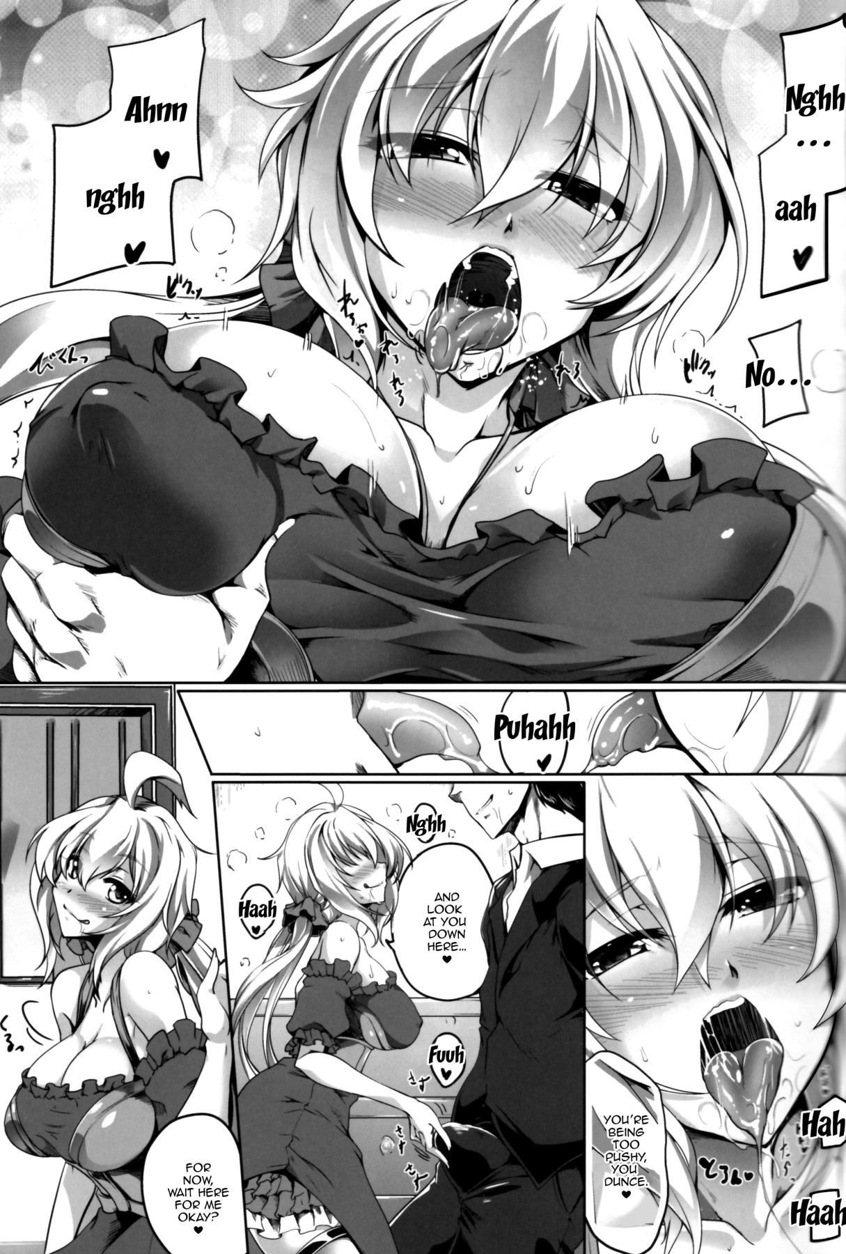 (C92) [Kanten Jigenryuu (Kanten)] Bunny na Chris-chan no Bukkake Milk Party (Senki Zesshou Symphogear) [English] {Doujins.com} изображение № 4