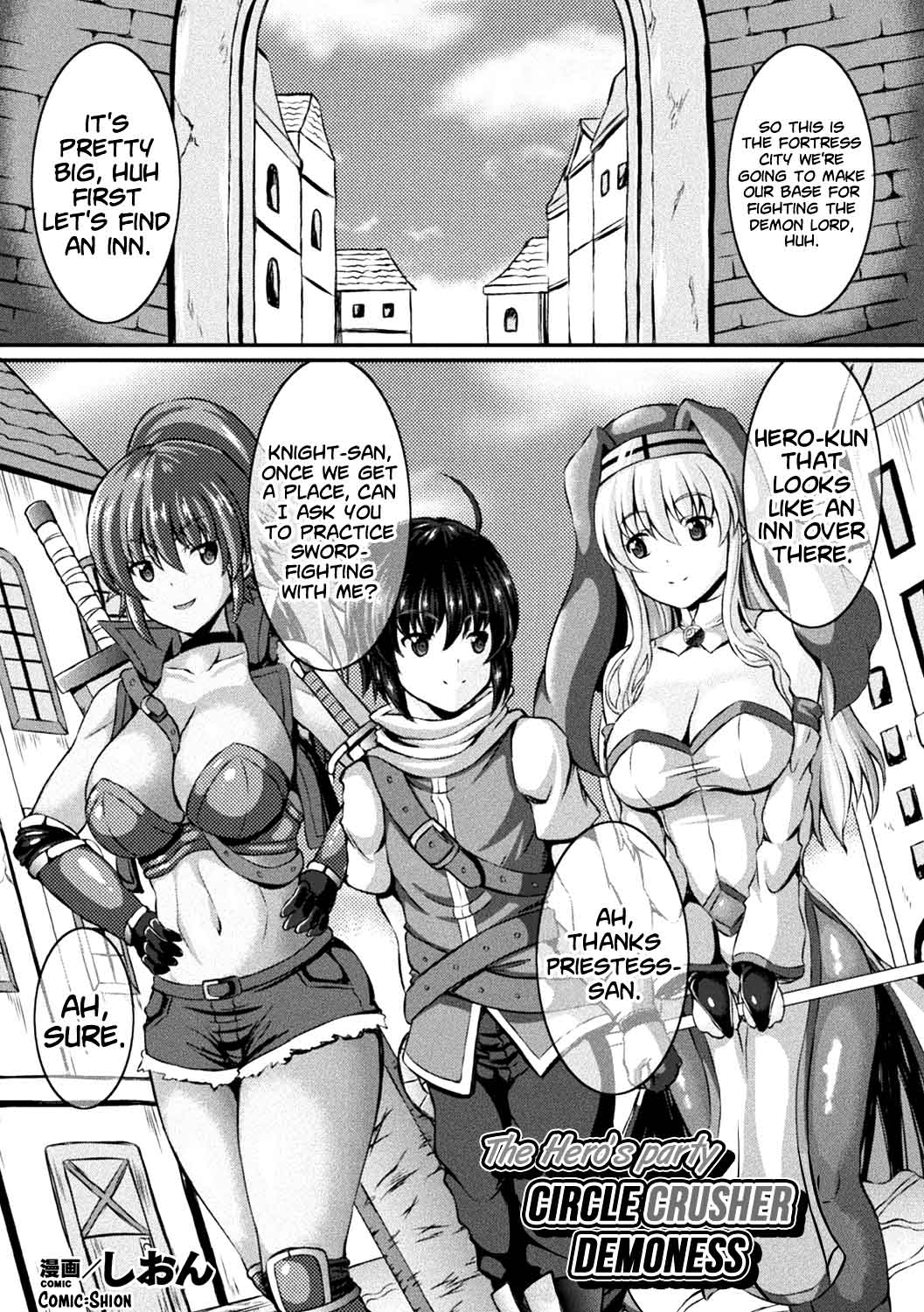 [Sion] Yuusha Party no Akuma-chan (Bessatsu Comic Unreal Tasha Henshin Shite Narisumashi Yuuwaku Hen Vol. 1) [English] [xinsu] [Digital] image number 1