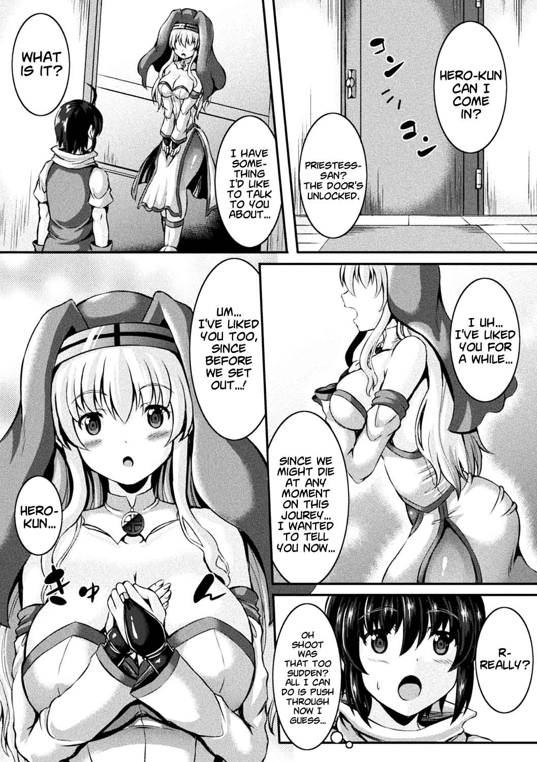 [Sion] Yuusha Party no Akuma-chan (Bessatsu Comic Unreal Tasha Henshin Shite Narisumashi Yuuwaku Hen Vol. 1) [English] [xinsu] [Digital] image number 3