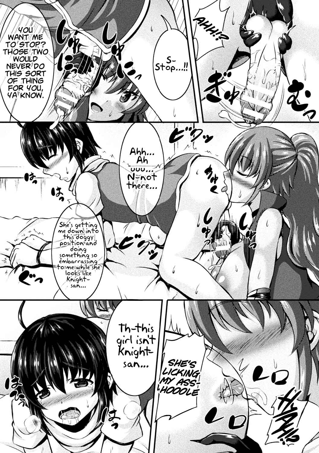 [Sion] Yuusha Party no Akuma-chan (Bessatsu Comic Unreal Tasha Henshin Shite Narisumashi Yuuwaku Hen Vol. 1) [English] [xinsu] [Digital] image number 13