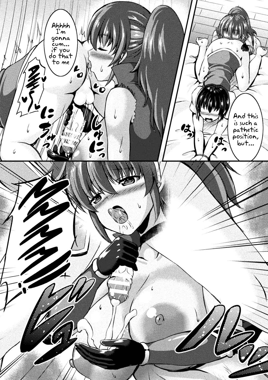 [Sion] Yuusha Party no Akuma-chan (Bessatsu Comic Unreal Tasha Henshin Shite Narisumashi Yuuwaku Hen Vol. 1) [English] [xinsu] [Digital] image number 14