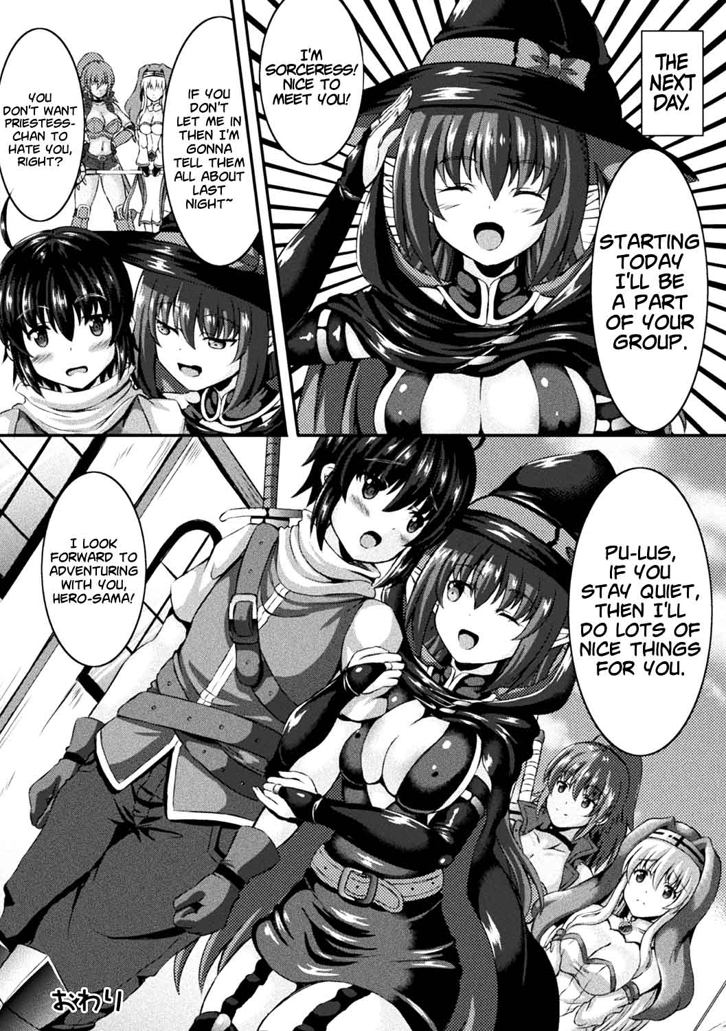 [Sion] Yuusha Party no Akuma-chan (Bessatsu Comic Unreal Tasha Henshin Shite Narisumashi Yuuwaku Hen Vol. 1) [English] [xinsu] [Digital] image number 20