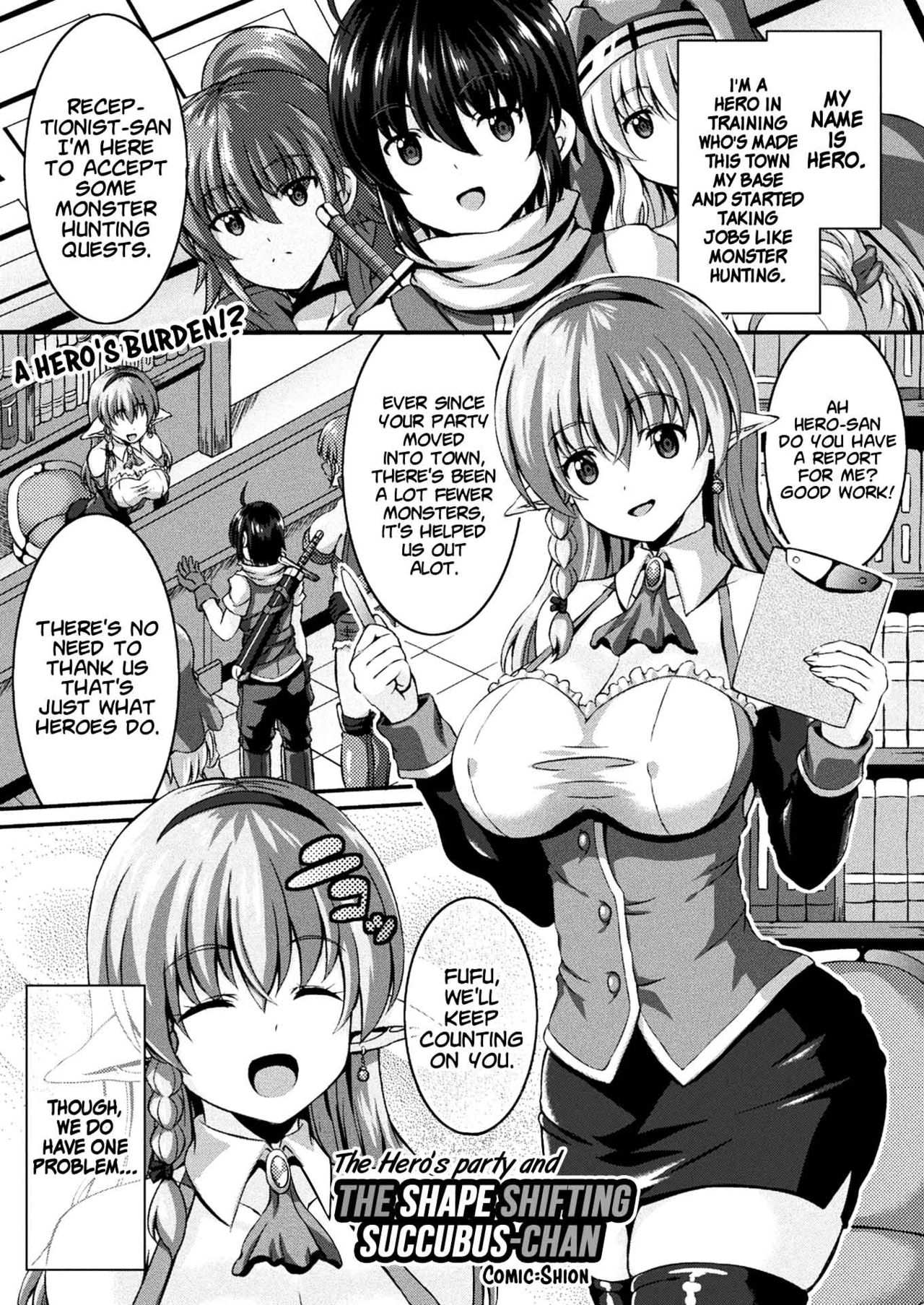 [Sion] Yuusha Party no Henshin Koakuma-chan (COMIC Unreal 2020-02 Vol. 83) [English] [xinsu] [Digital] 이미지 번호 1