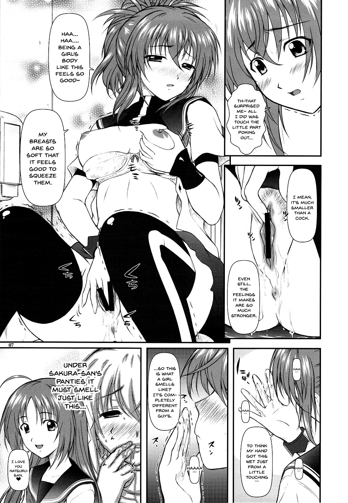 (C77) [Otogiya (Mizuki Haruto)] Onnanoko? ni Natte Kanjiru Q | The Feeling of Become a Woman Q (Kämpfer) [English] {Doujins.com} изображение № 5