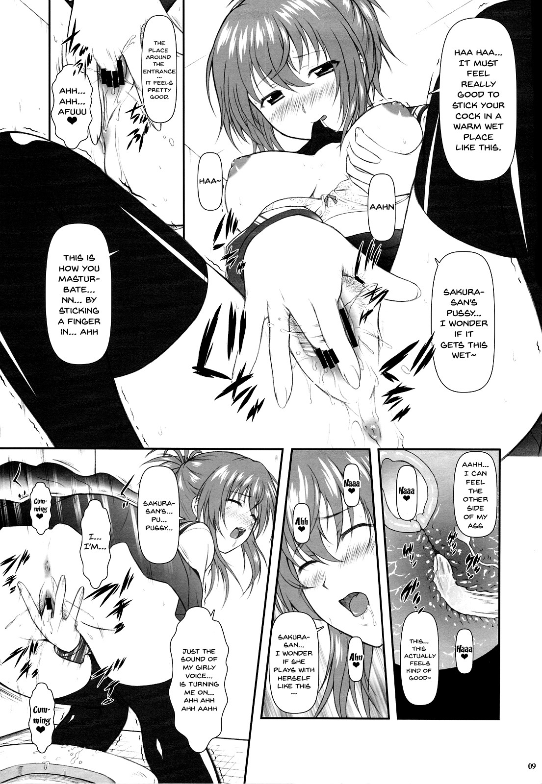 (C77) [Otogiya (Mizuki Haruto)] Onnanoko? ni Natte Kanjiru Q | The Feeling of Become a Woman Q (Kämpfer) [English] {Doujins.com} изображение № 7