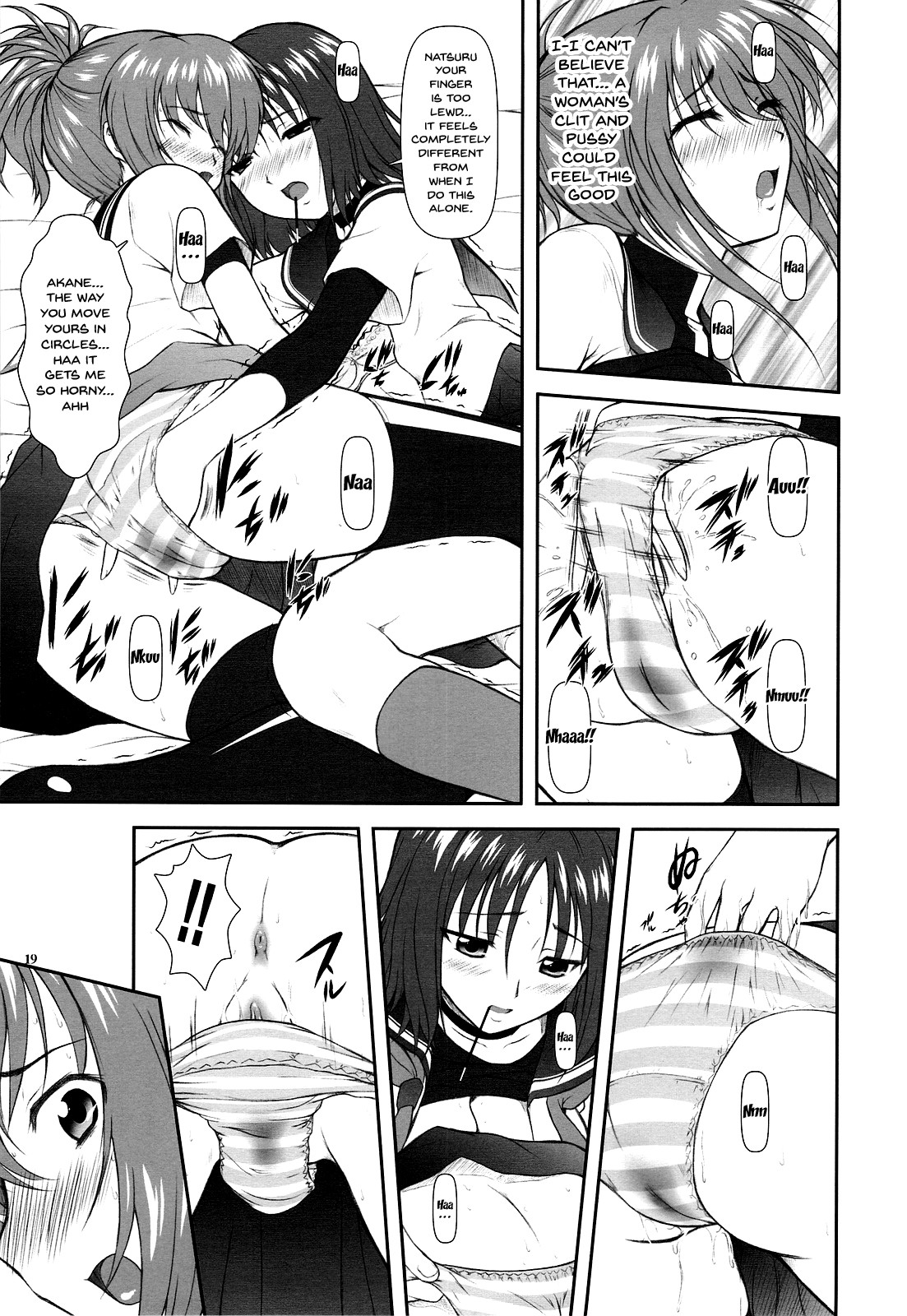 (C77) [Otogiya (Mizuki Haruto)] Onnanoko? ni Natte Kanjiru Q | The Feeling of Become a Woman Q (Kämpfer) [English] {Doujins.com} изображение № 16