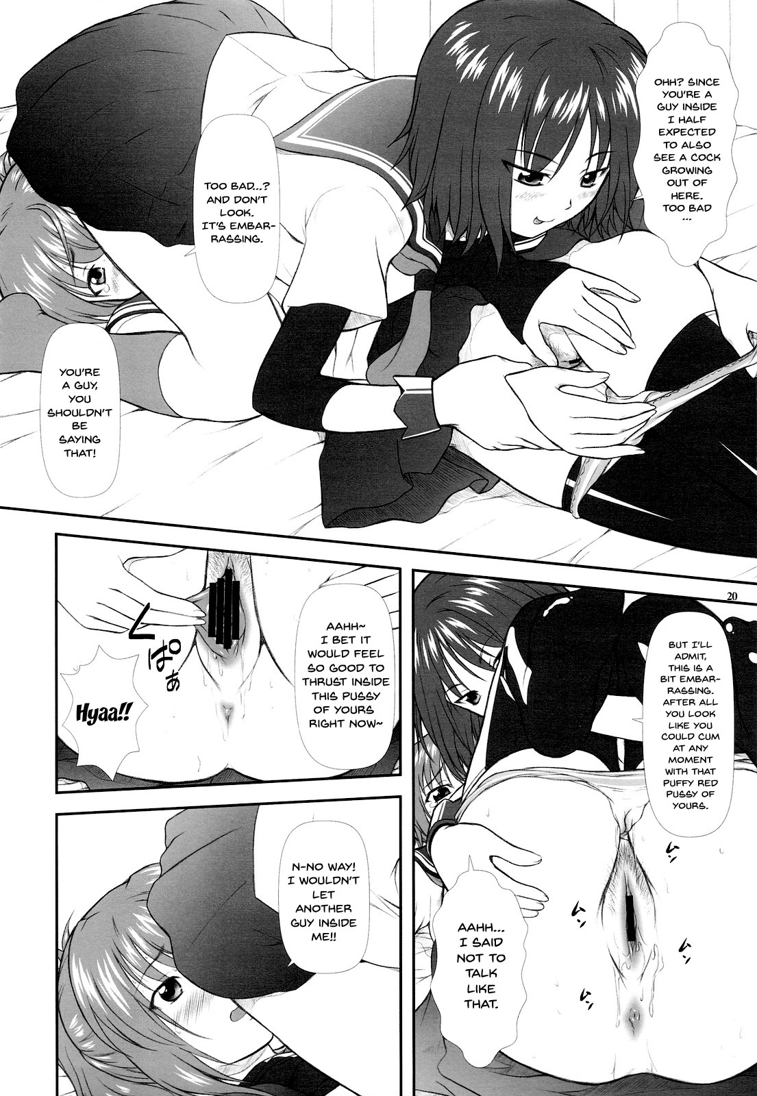 (C77) [Otogiya (Mizuki Haruto)] Onnanoko? ni Natte Kanjiru Q | The Feeling of Become a Woman Q (Kämpfer) [English] {Doujins.com} изображение № 17