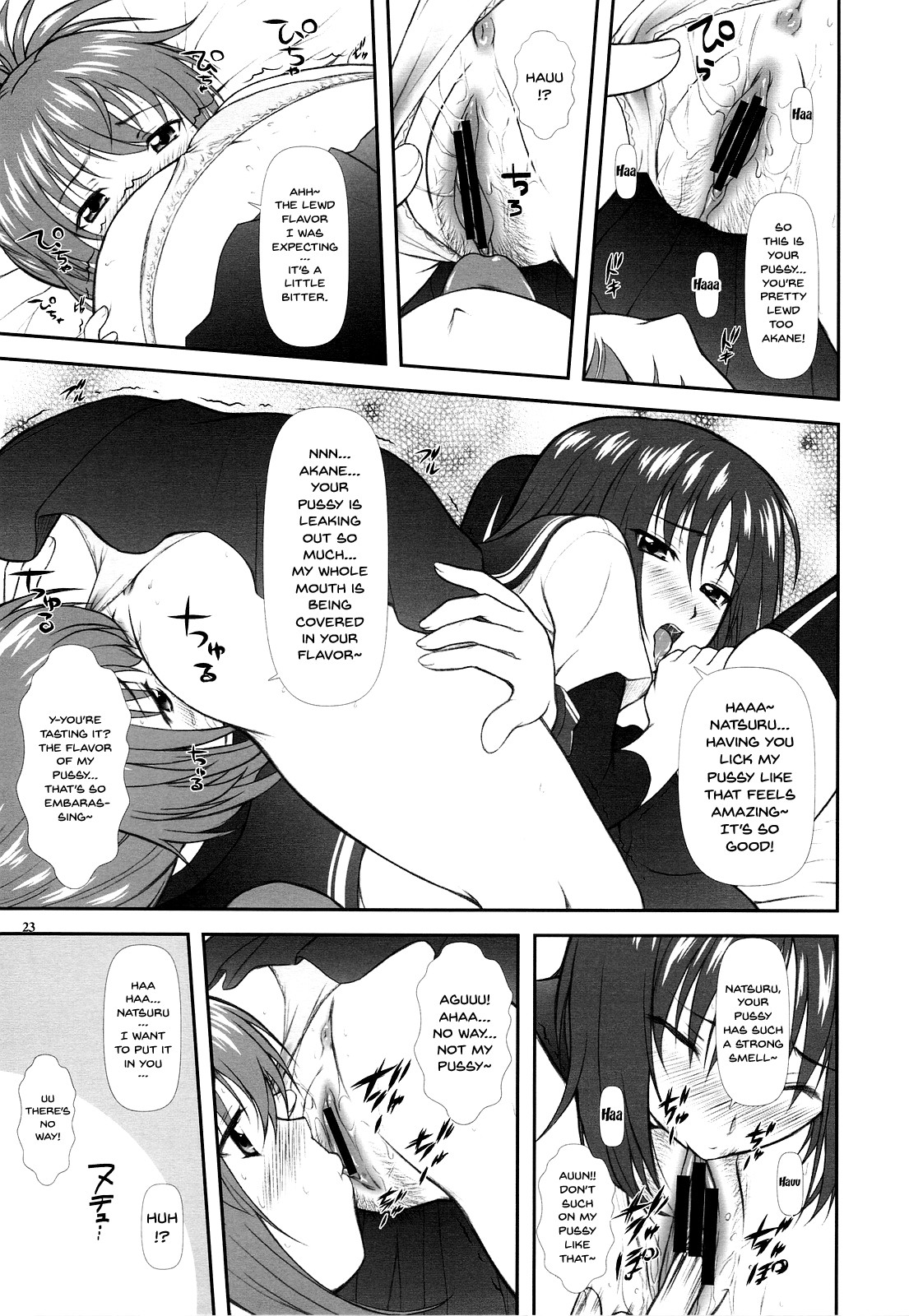 (C77) [Otogiya (Mizuki Haruto)] Onnanoko? ni Natte Kanjiru Q | The Feeling of Become a Woman Q (Kämpfer) [English] {Doujins.com} изображение № 20