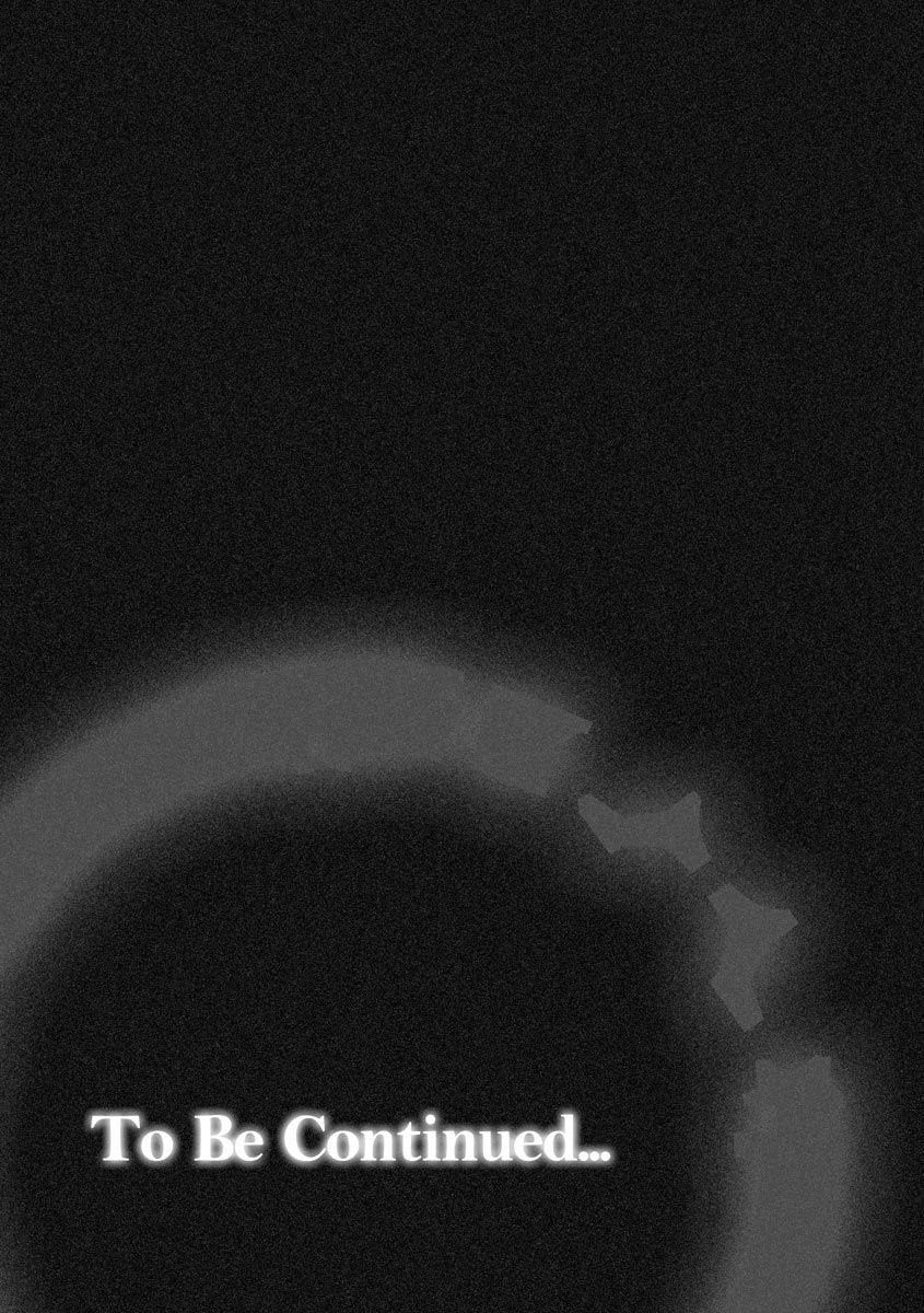 [Random] Foot Trap Ch. 2 (Magazine Cyberia Vol. 146) [English] [kazuin] numero di immagine  30