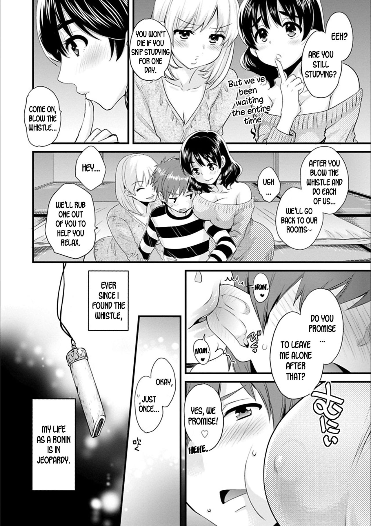 [Pon Takahanada] Ayatsure! Sisters Ch. 2 [English] [desudesu] [Digital] image number 2