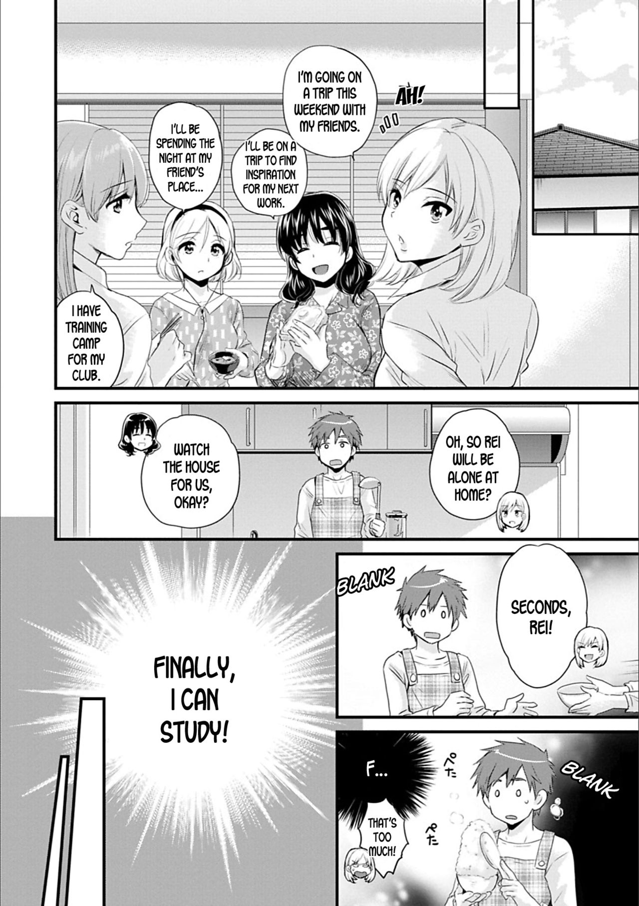 [Pon Takahanada] Ayatsure! Sisters Ch. 2 [English] [desudesu] [Digital] image number 6