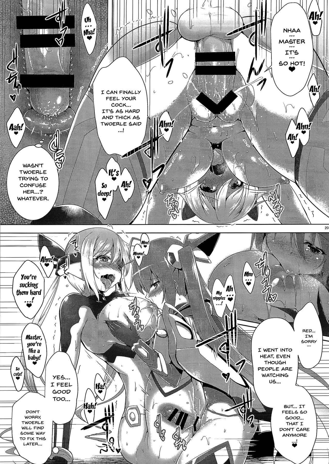 (C87) [C.R's NEST (C.R)] Ore, Shokushu Zokusei ni Narukamo Shiremasen. | I Might Become Like A Tentacle (Ore, Twintail ni Narimasu.) [English] {Doujins.com} изображение № 18