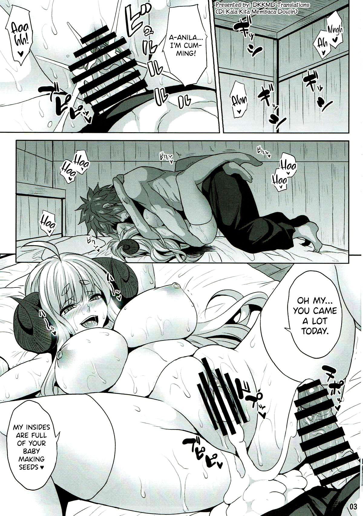 (C93) [Nounai Ekijiru (Somejima)] Bonnou Taisan Kyouran Hen (Granblue Fantasy) [English] [DKKMD Translations] image number 2