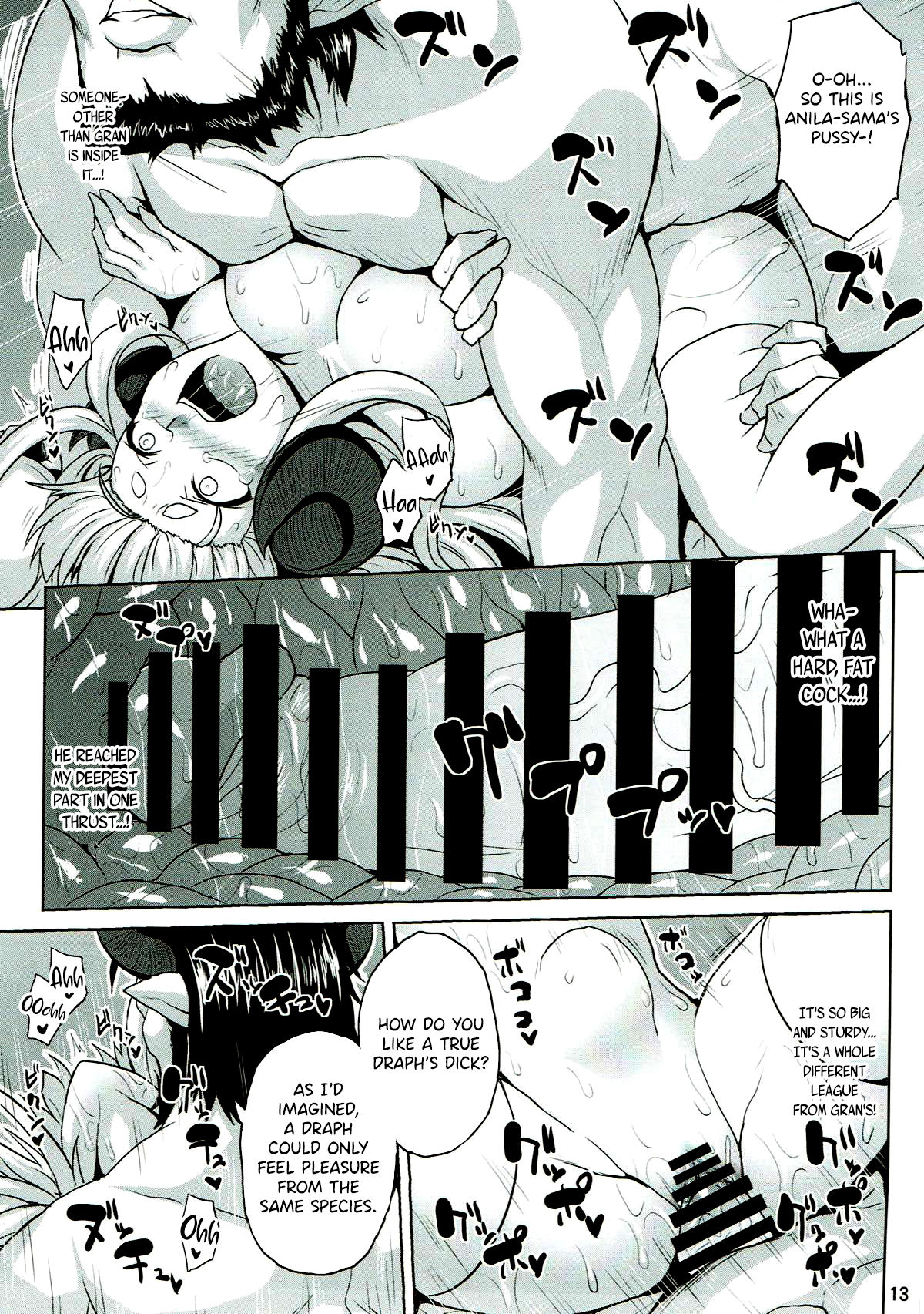 (C93) [Nounai Ekijiru (Somejima)] Bonnou Taisan Kyouran Hen (Granblue Fantasy) [English] [DKKMD Translations] image number 12