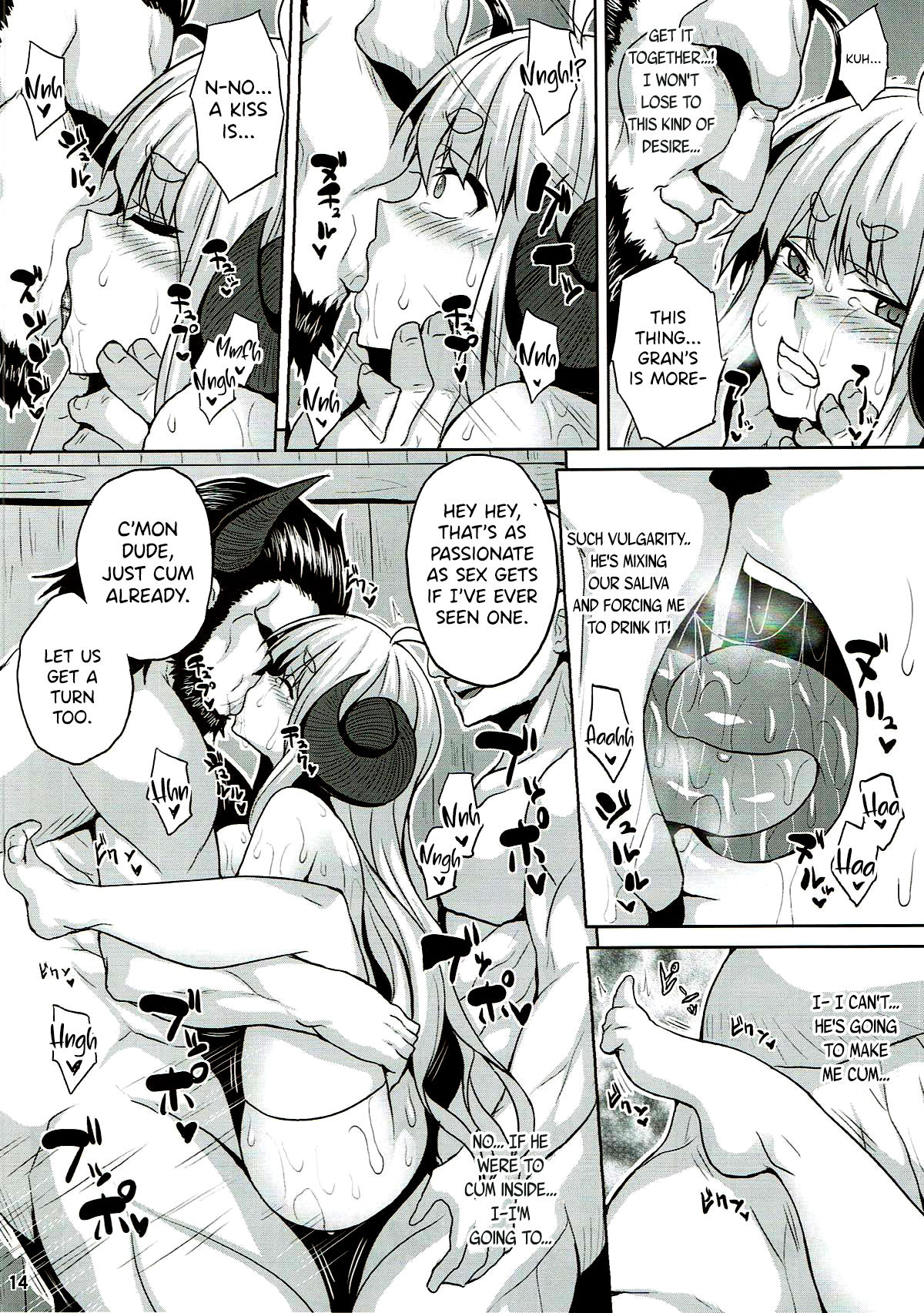 (C93) [Nounai Ekijiru (Somejima)] Bonnou Taisan Kyouran Hen (Granblue Fantasy) [English] [DKKMD Translations] image number 13