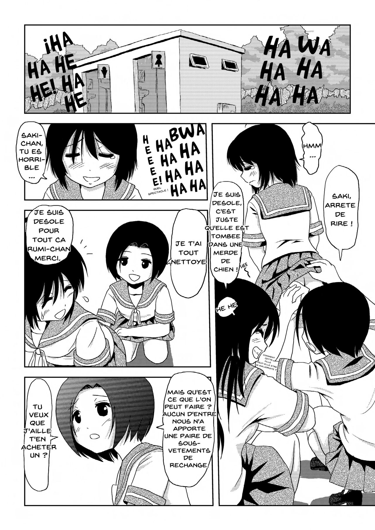 Chimee House (Takapi) [French] [chapitre 1] numero di immagine  5