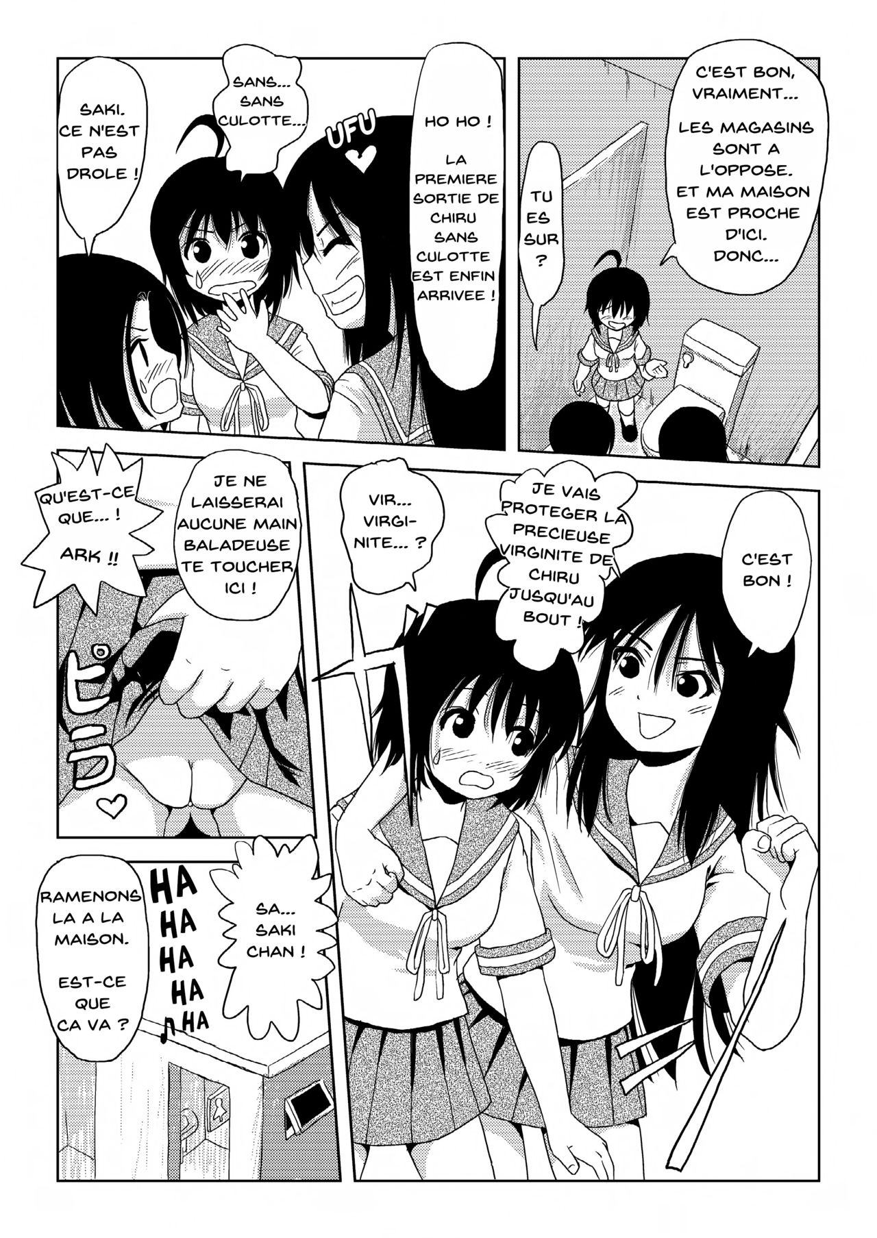 Chimee House (Takapi) [French] [chapitre 1] numero di immagine  6