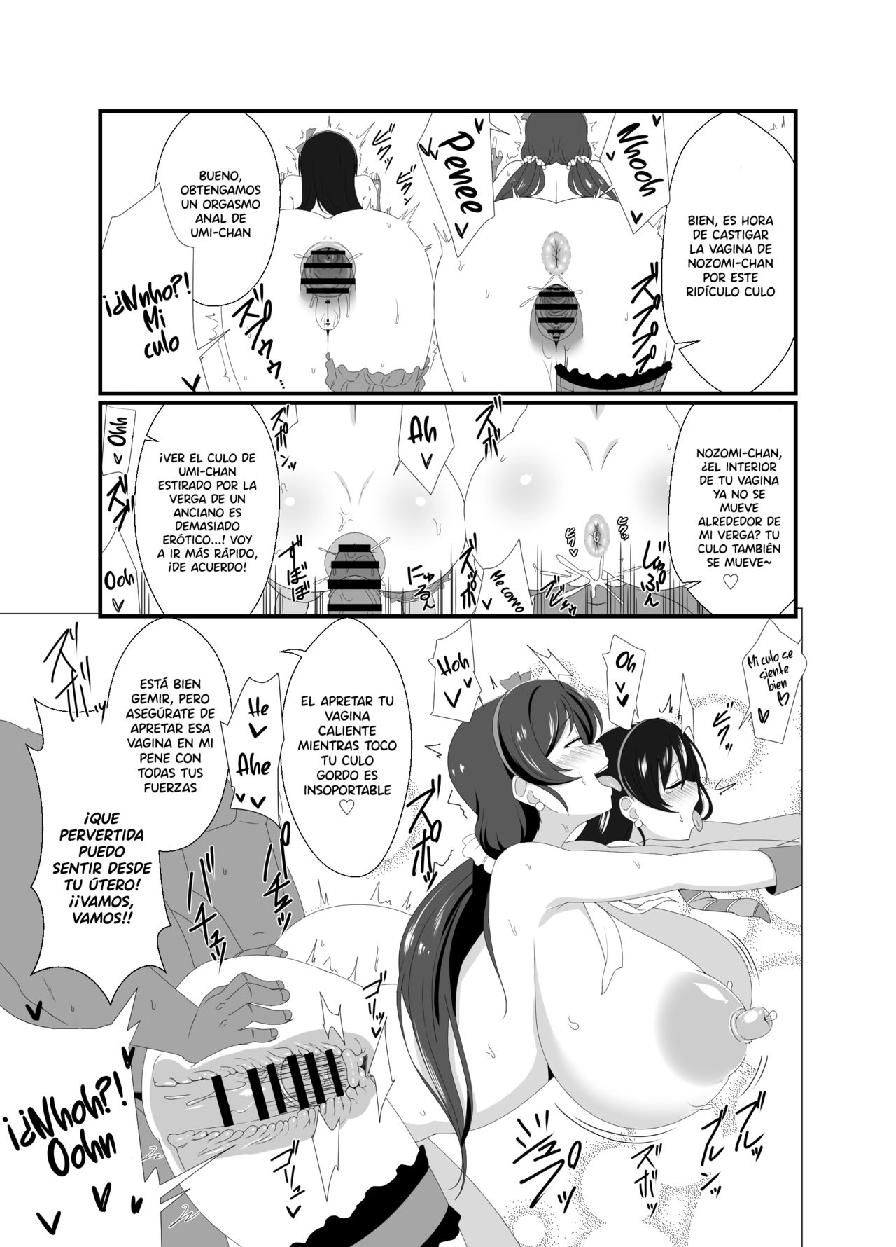 [Punisher Punishment (Panimi)] NOZOUMI PUNISH! (Love Live!) [Spanish] [Digital] image number 4