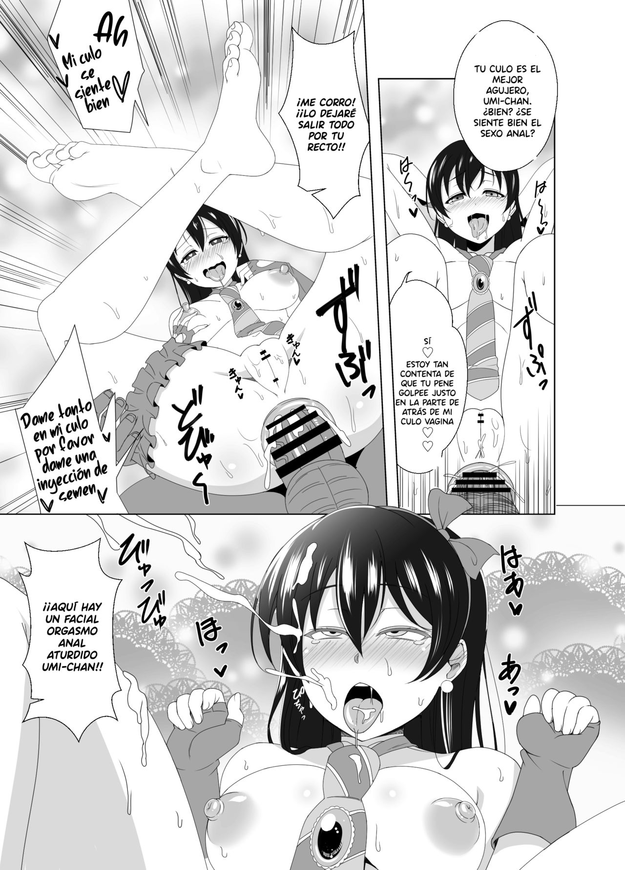 [Punisher Punishment (Panimi)] NOZOUMI PUNISH! (Love Live!) [Spanish] [Digital] image number 6