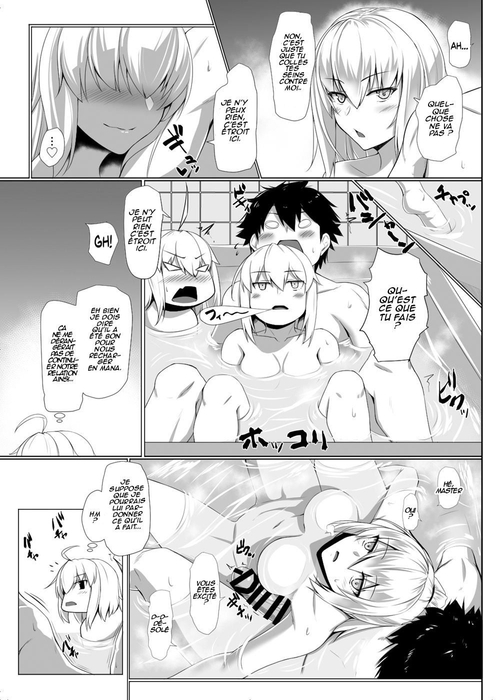 [Kuroshiro Desire (Akitsuki Karasu)] Jea! Ruta (Fate/Grand Order) [Spanish] [Ken Kaneki] [Digital] imagen número 21