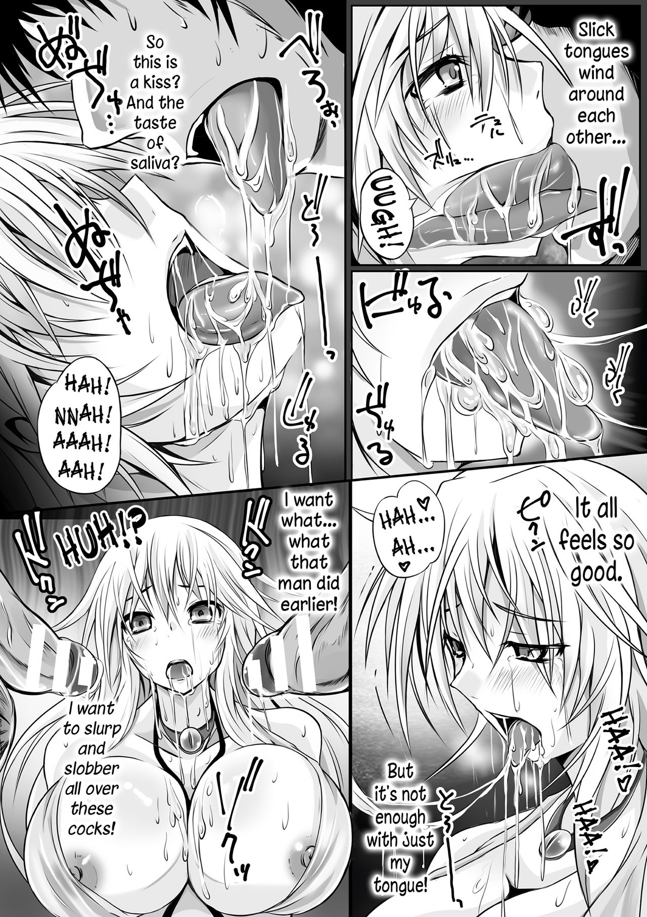 [Nekonta] Kuchi Gyaku no Onna Kishi | The "Mouth-achist" Lady Knight (2D Comic Magazine Kuchibenki Heroines Karen na Okuchi wa Nama Onaho Vol. 2) [English] [EHCOVE] [Digital] imagen número 16