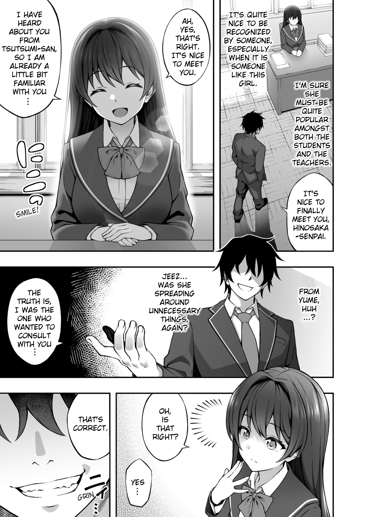 [Doushoku (Inagita)] Saiminjutsu de Majime na Seitokaichou o Te ni Ireta Ore | Thanks to Hypnotism, I Had the Serious-Looking Student Council President in the Palm of My Hands [English] [Rainsong] [Digital] 画像番号 8