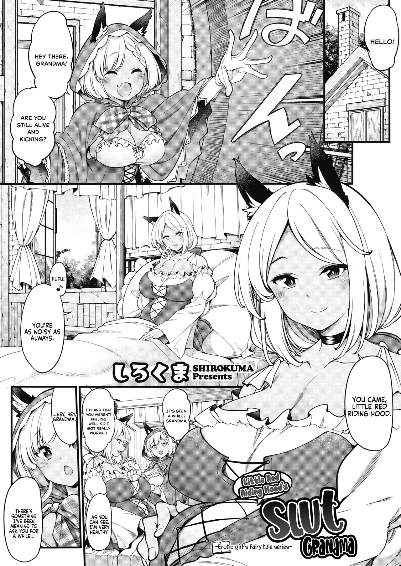 [Sirokuma] Akazukin no Yari○n Obaachan | Little Red Riding Hood’s Slut Grandma (COMIC HOTMILK 2021-10) [English] [Coffedrug] [Digital] imagen número 1