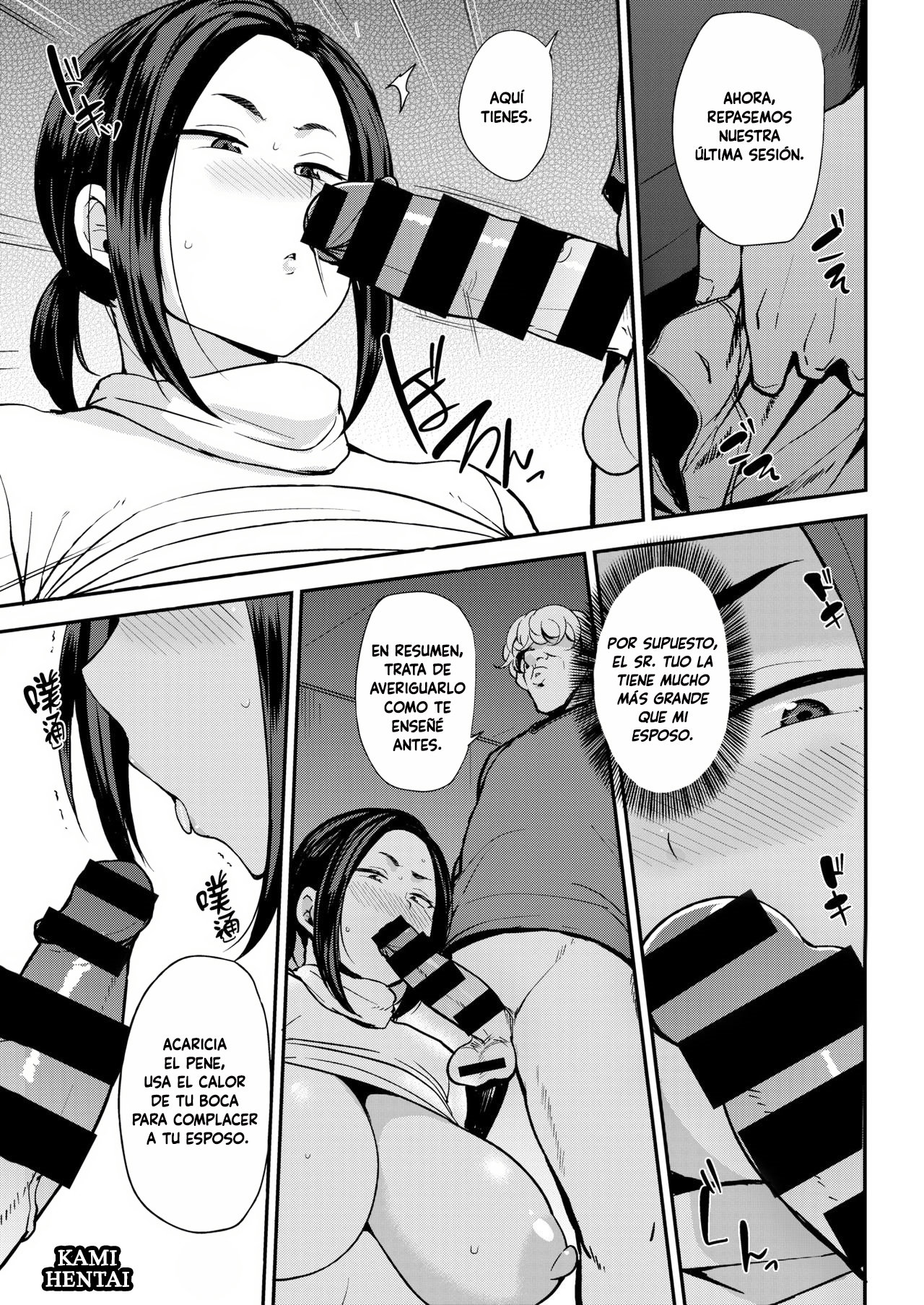 [Nanao Yukiji] Yuriko-san no Ninkatsu Kiroku | Registro de fertilidad de Yuriko (COMIC X-EROS #74) [Spanish] [Kamihentai] [Digital] imagen número 7