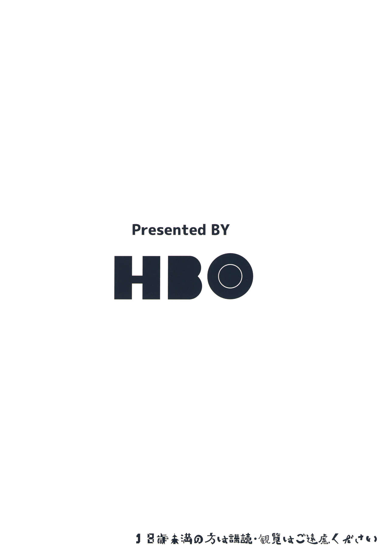 (C92) [HBO (Henkuma)] Fumika to Saimin (THE IDOLM@STER CINDERELLA GIRLS) [Chinese] numero di immagine  30