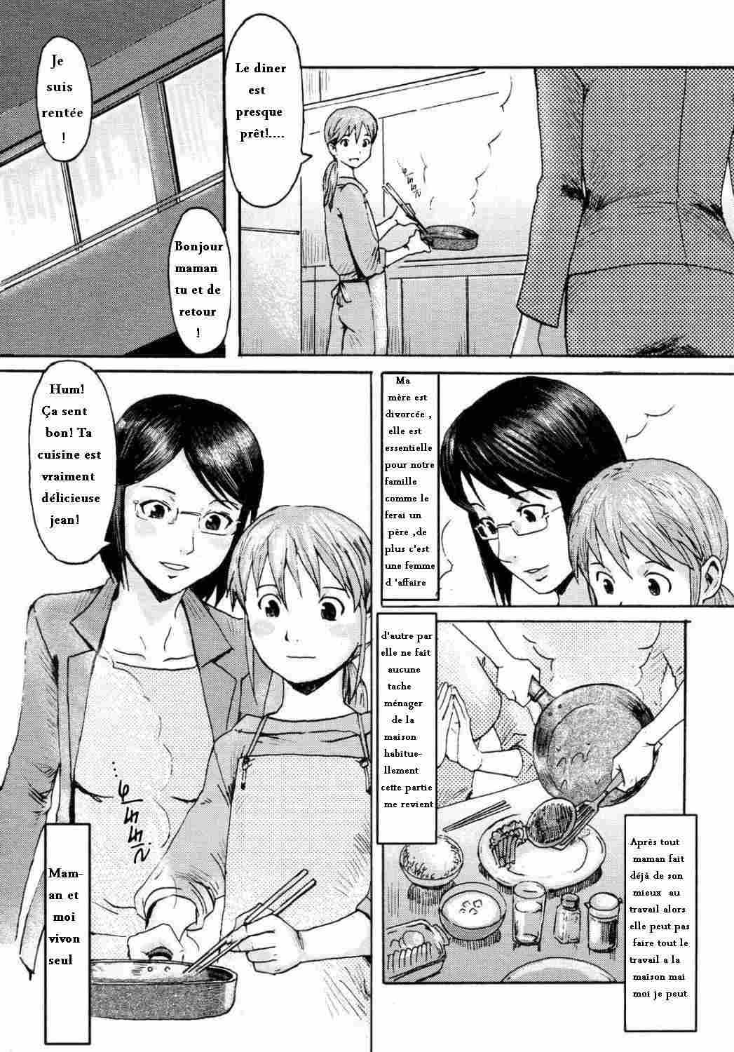 [Kuroiwa Menou] Mama to Drive | Une prommenade avec maman. (COMIC Megastore H 2007-10) [French] [Excavateur] изображение № 2