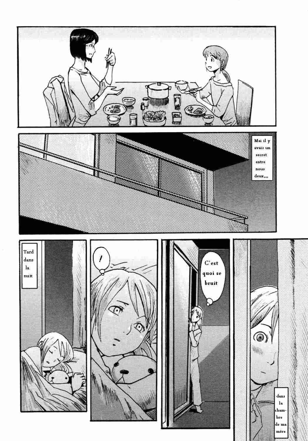 [Kuroiwa Menou] Mama to Drive | Une prommenade avec maman. (COMIC Megastore H 2007-10) [French] [Excavateur] изображение № 3