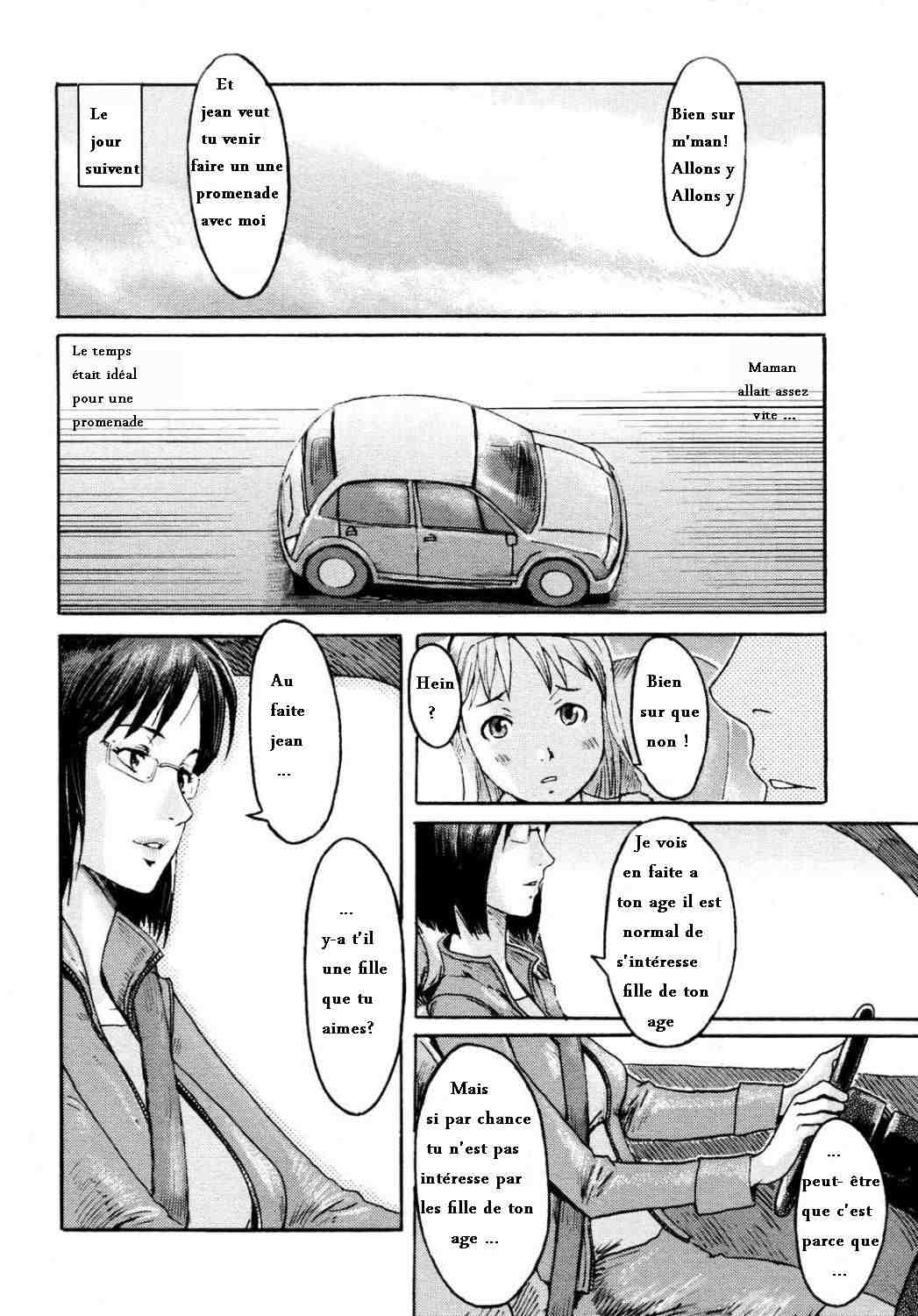[Kuroiwa Menou] Mama to Drive | Une prommenade avec maman. (COMIC Megastore H 2007-10) [French] [Excavateur] изображение № 7