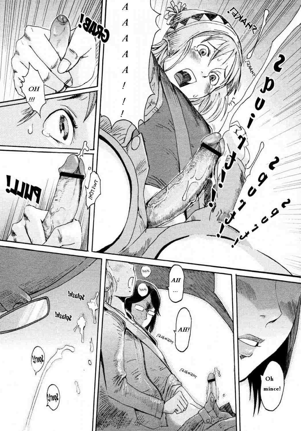 [Kuroiwa Menou] Mama to Drive | Une prommenade avec maman. (COMIC Megastore H 2007-10) [French] [Excavateur] изображение № 11