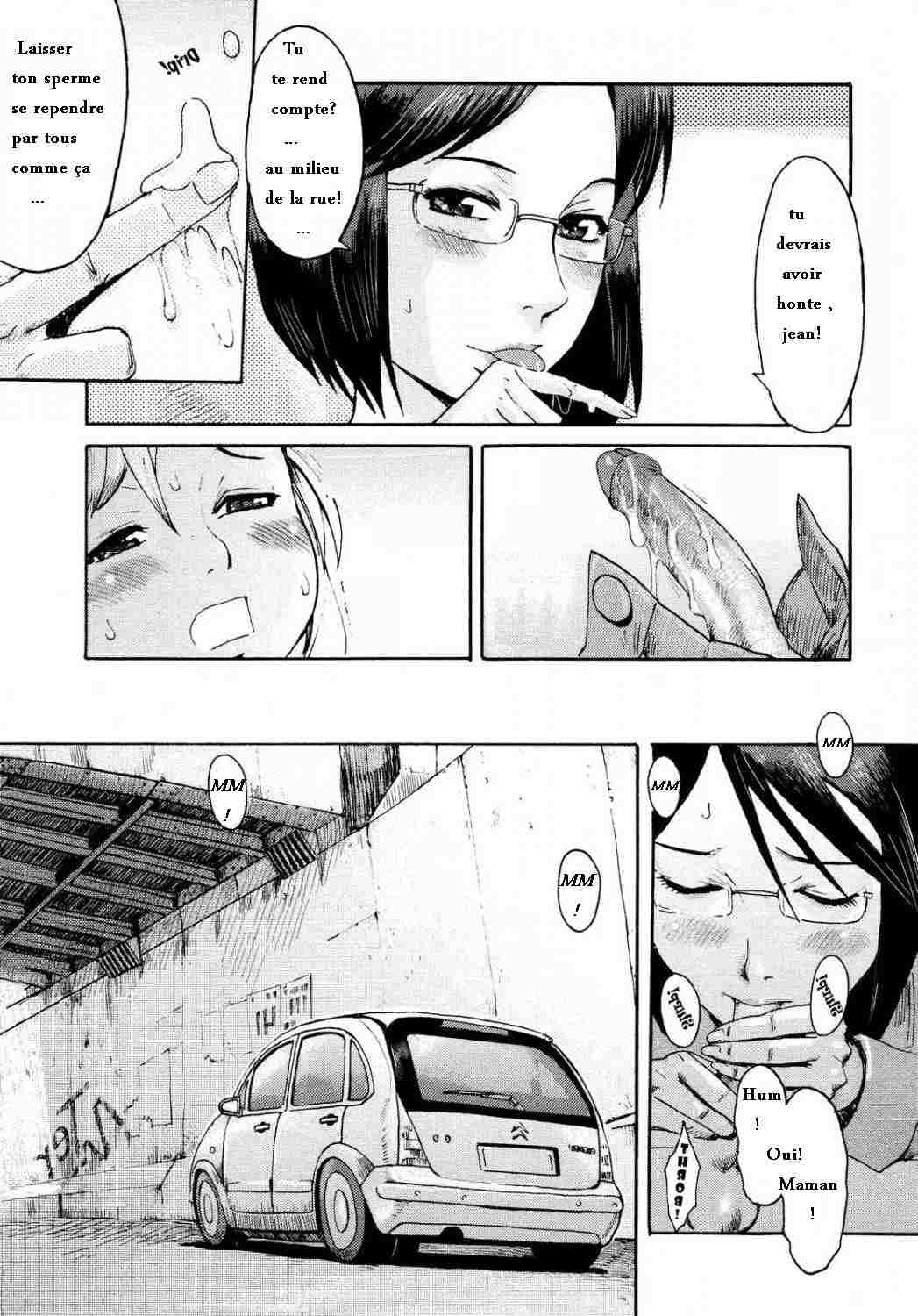 [Kuroiwa Menou] Mama to Drive | Une prommenade avec maman. (COMIC Megastore H 2007-10) [French] [Excavateur] изображение № 12