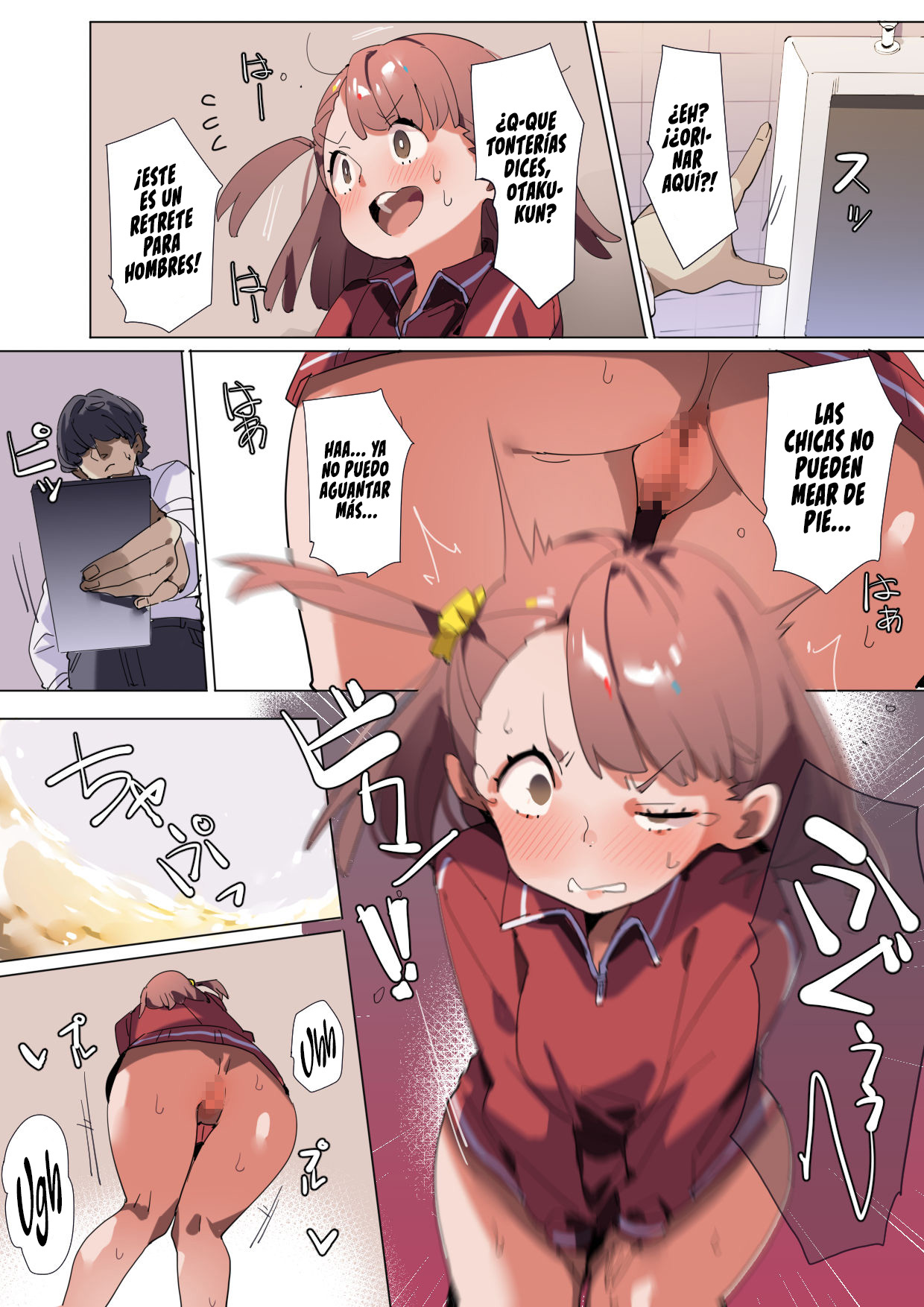 [Batsumatei (Batsuma)] Uza Garami Gal o Saimin Appli de Damaraseru | Silenciar a una Gyaru con una App de Hipnosis [Spanish] [NekoCreme] 画像番号 13