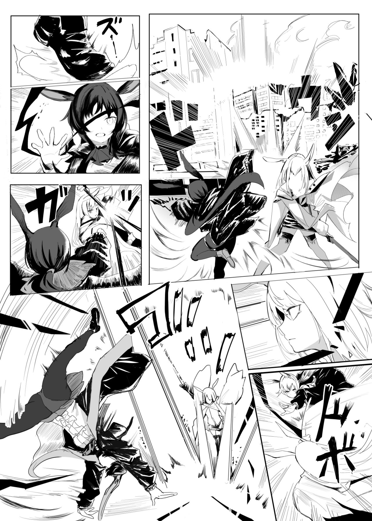 [史本] File No.1 Amiya (Arknights) [Chinese] [Sample] Bildnummer 19