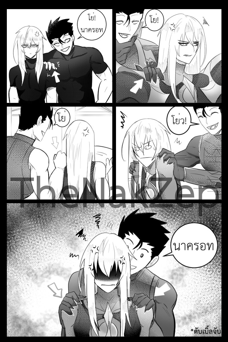 [TheNakZep] sweetie cookieมนต์รักคุกกี้ปีศาจ [Thai ภาษาไทย] изображение № 2