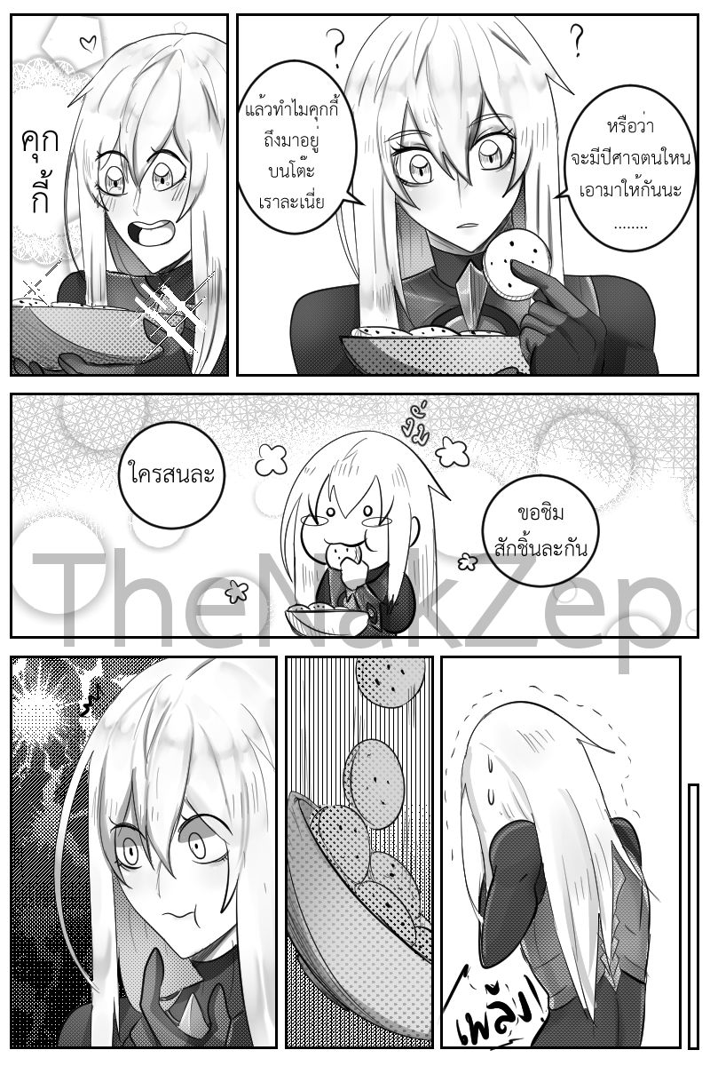 [TheNakZep] sweetie cookieมนต์รักคุกกี้ปีศาจ [Thai ภาษาไทย] изображение № 7