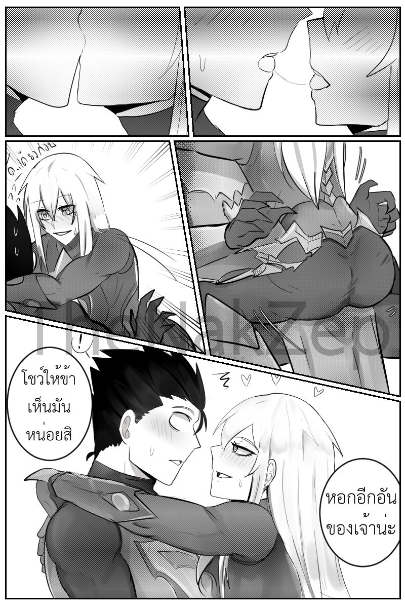 [TheNakZep] sweetie cookieมนต์รักคุกกี้ปีศาจ [Thai ภาษาไทย] изображение № 10