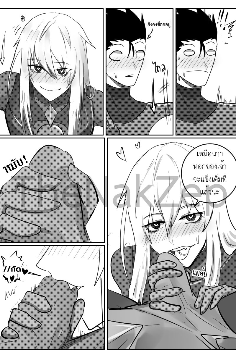 [TheNakZep] sweetie cookieมนต์รักคุกกี้ปีศาจ [Thai ภาษาไทย] изображение № 11