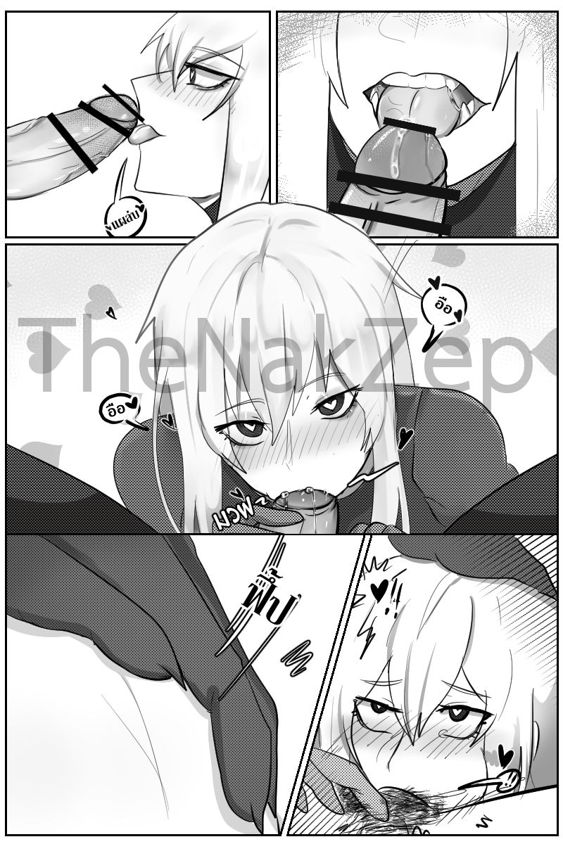 [TheNakZep] sweetie cookieมนต์รักคุกกี้ปีศาจ [Thai ภาษาไทย] изображение № 13