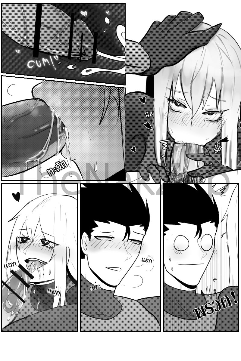 [TheNakZep] sweetie cookieมนต์รักคุกกี้ปีศาจ [Thai ภาษาไทย] изображение № 14