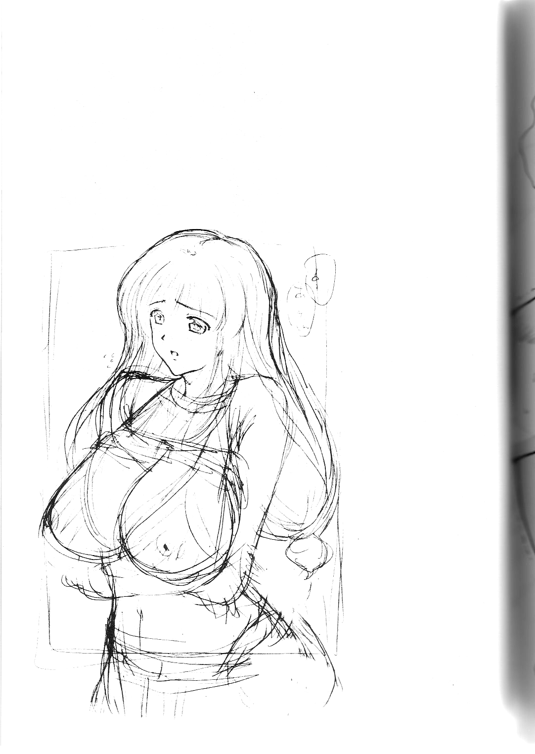 (C66) [JUMBOMAX (Ishihara Souka)] May Wong wa Sugoi Chuugen no Hasha (Kaleido Star) [Chinese] [新桥月白日语社] изображение № 26