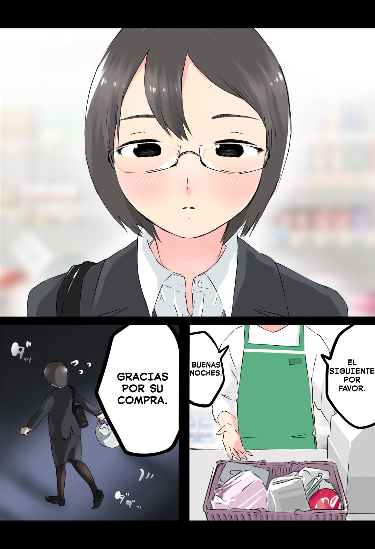 [Hararame] Instant shokushu [Spanish] [Lolbooru Scan] 画像番号 2