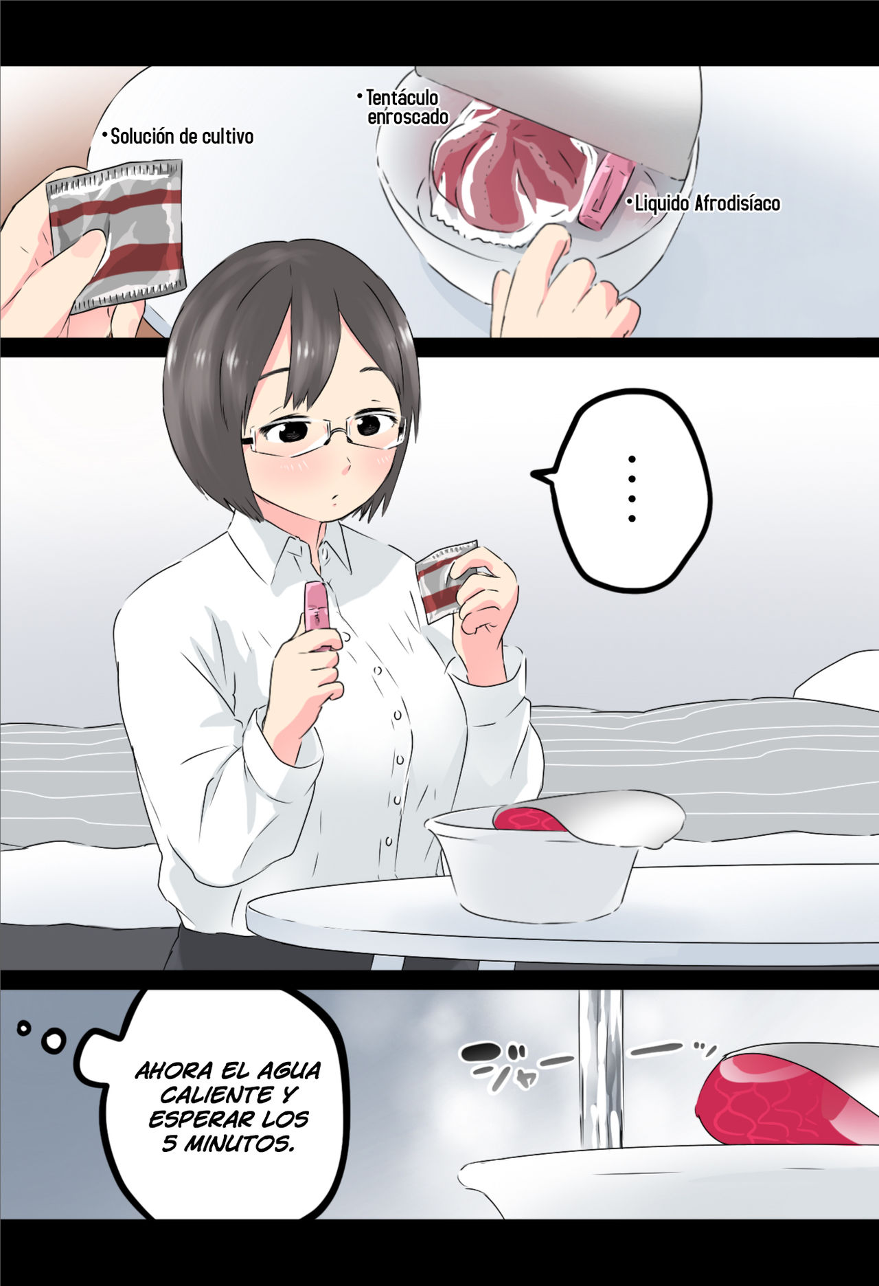 [Hararame] Instant shokushu [Spanish] [Lolbooru Scan] 画像番号 3