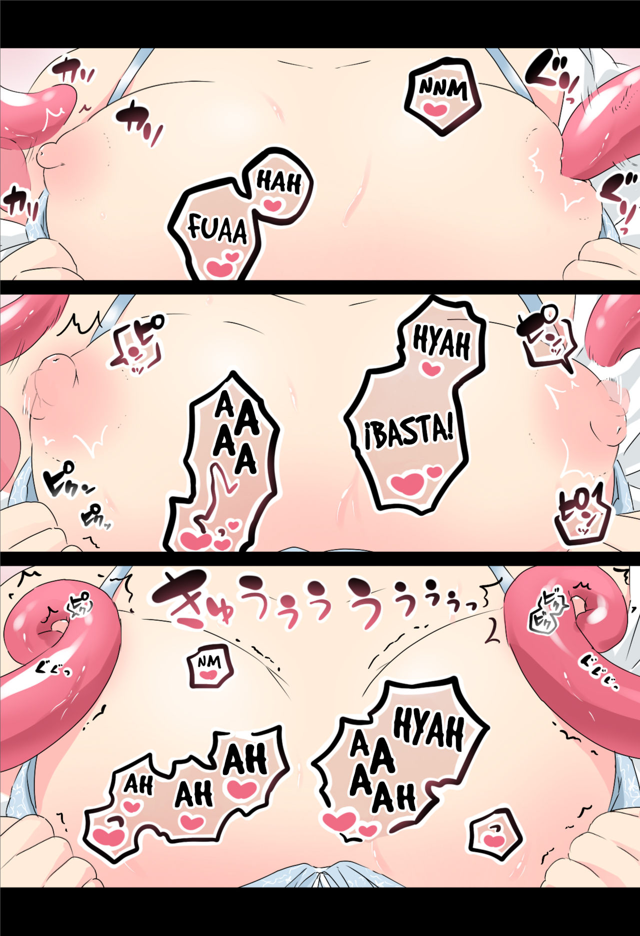 [Hararame] Instant shokushu [Spanish] [Lolbooru Scan] 画像番号 7