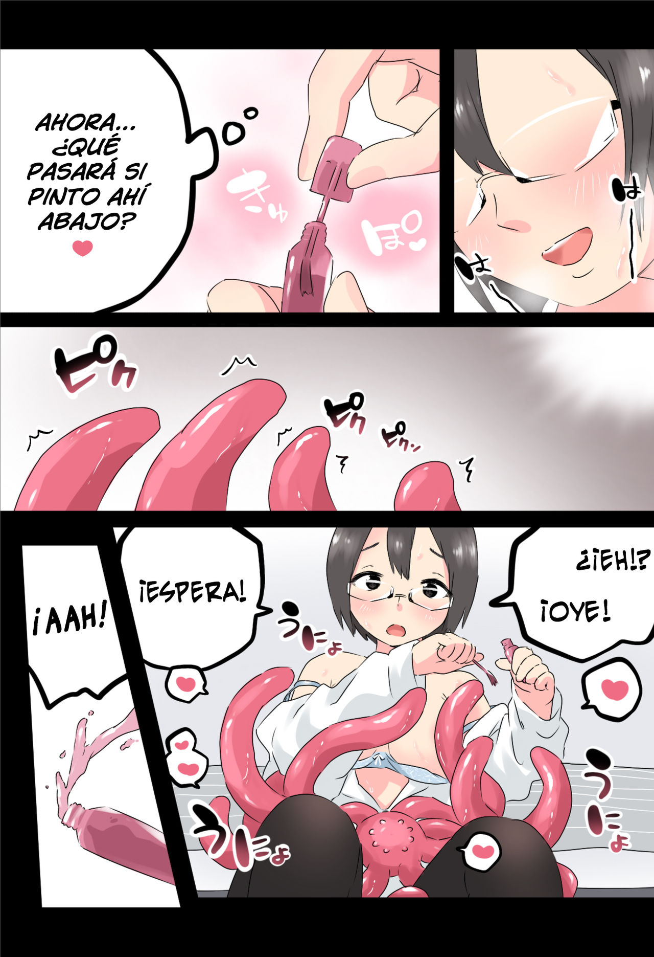 [Hararame] Instant shokushu [Spanish] [Lolbooru Scan] 画像番号 10