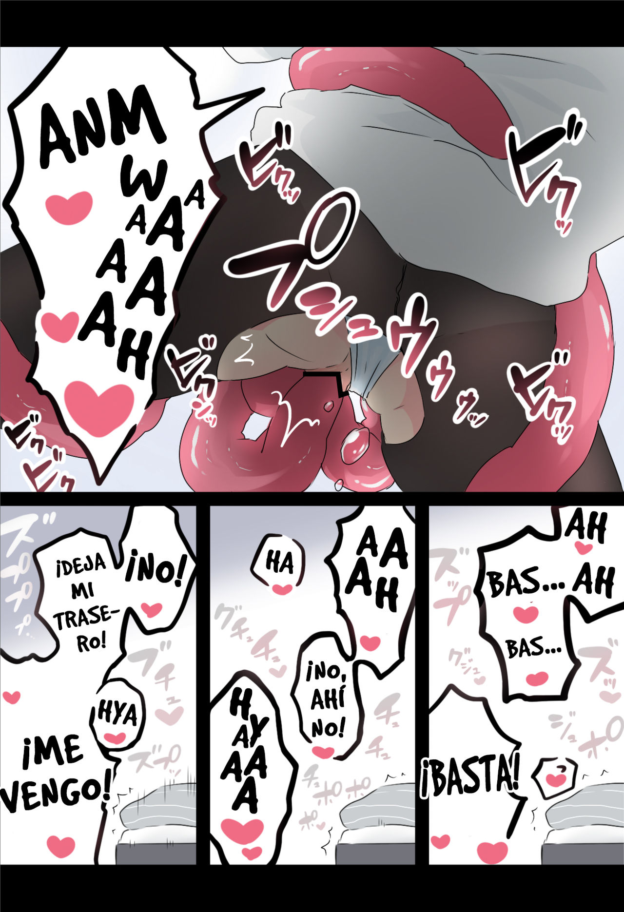 [Hararame] Instant shokushu [Spanish] [Lolbooru Scan] 画像番号 14