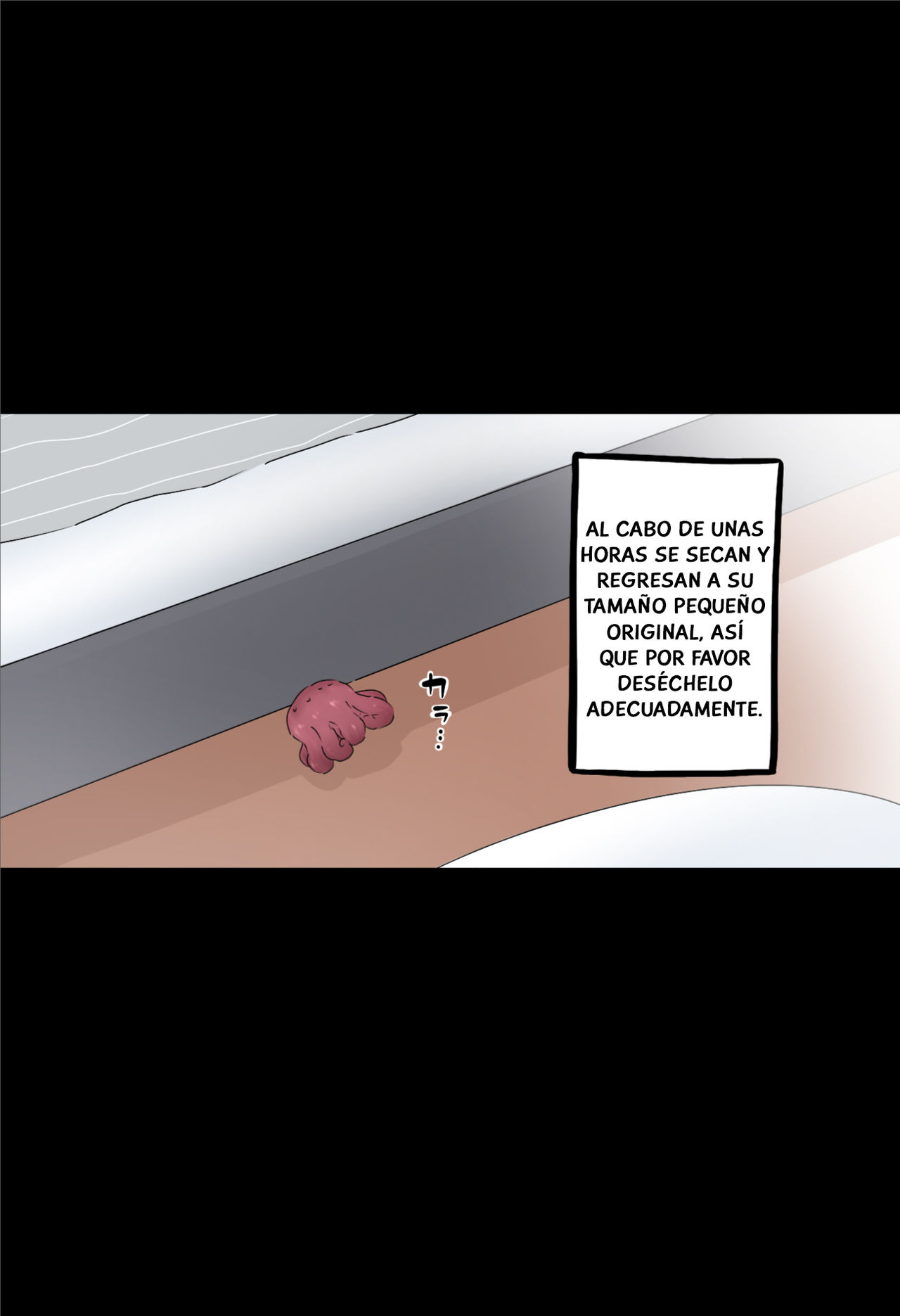 [Hararame] Instant shokushu [Spanish] [Lolbooru Scan] 画像番号 16